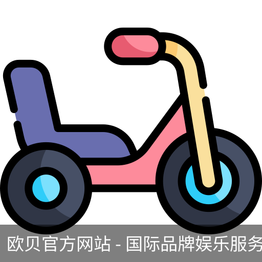欧贝官方网站